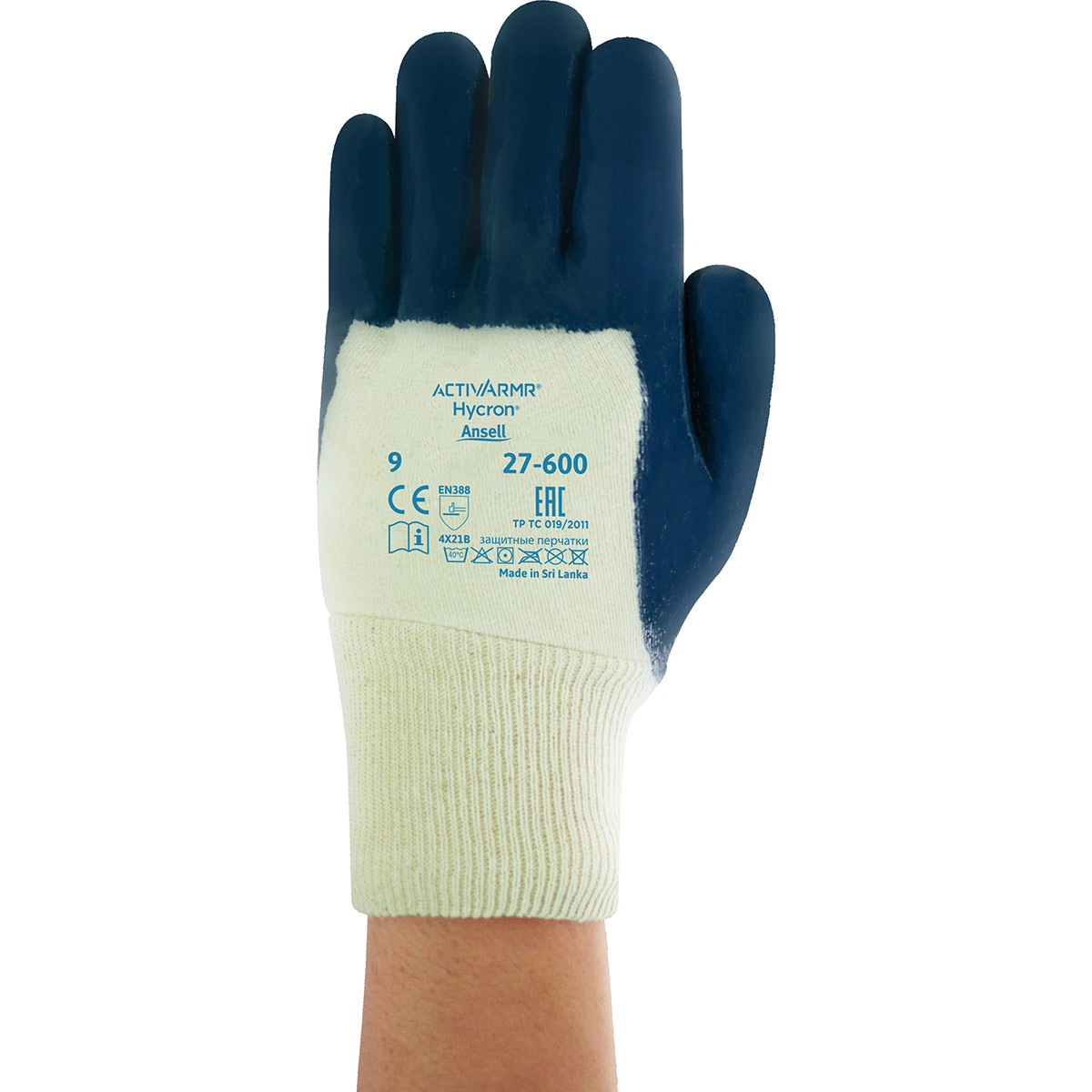 Ansell ActivArmr Hycron 27-600 Nitrile-Coated Work Gloves | Ansell ...