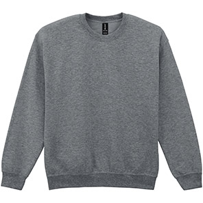 Gildan HeavyBlend GD056 Men’s Graphite Heather Crew-Neck Sweatshirt 3XL