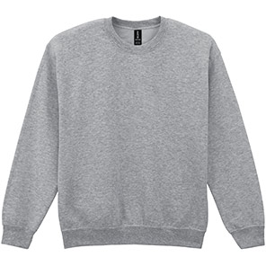 Gildan HeavyBlend GD056 Men’s Sport Grey Crew-Neck Sweatshirt 5XL