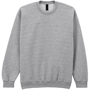 Gildan Softstyle GD066 Sport Grey Sweatshirt XS