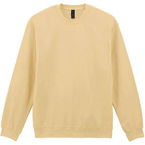 Gildan Softstyle GD066 Yellow Haze Sweatshirt 4XL